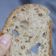 Как приготовить цельнозерновой хлеб на закваске Белый цельнозерновой хлеб на закваске испечь