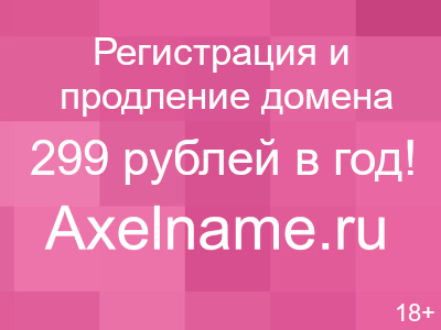Тесто рассыпается что делать.