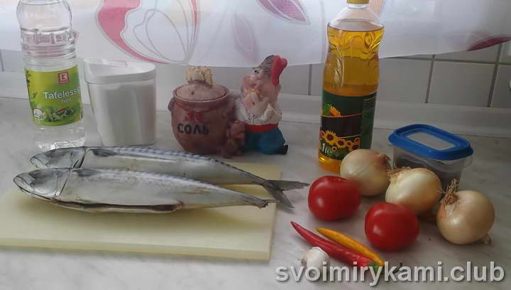 Как приготовить хе из скумбрии свежемороженой.