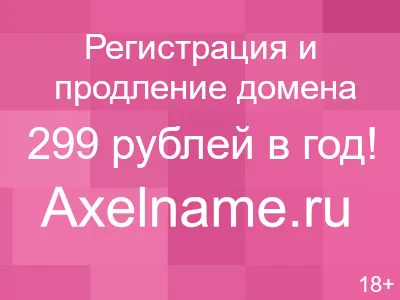 Греческая мусака (μουσακάς).