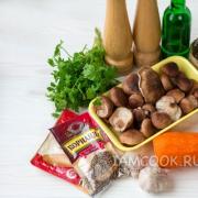 Zajímavé recepty na pokrmy z hub shiitake