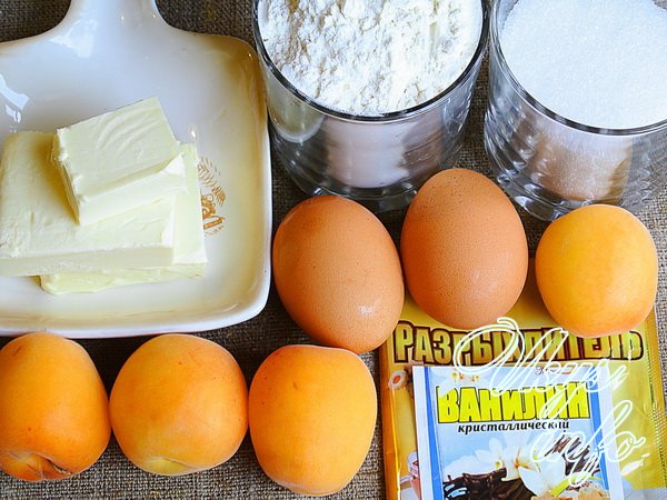 Абрикосовый пирог в духовке рецепт.