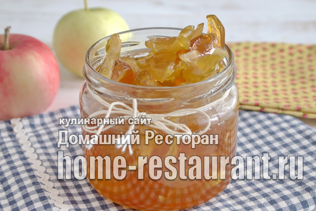 Рецепты приготовления заготовок из яблок.